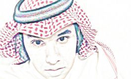 البطالة وحلولها