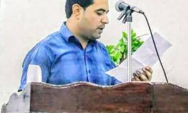 على رصيف المعرفة ... زيد علي كريم الكفلي