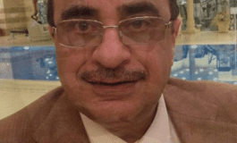 نسمة ربيع